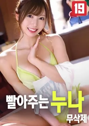 经典欧美电影《十二怒汉》海报